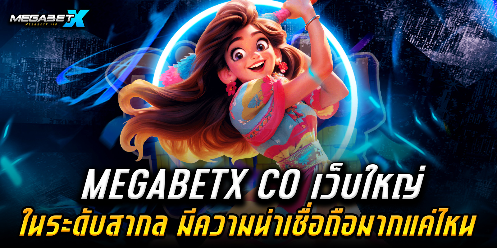 megabetx co